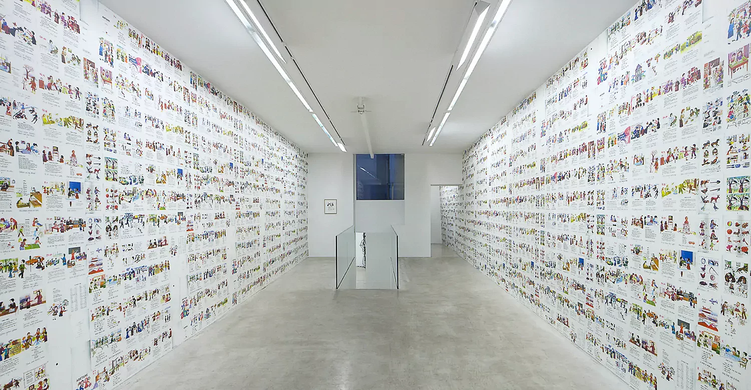 Petrit Halilaj, Abetare, Ausstellunsansicht, Kamel Mennour, Paris- Foto Kamel Mennour