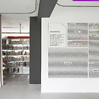 Infografik Tapete What the File 01